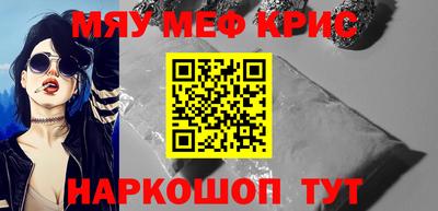 ПСИЛОЦИБИНОВЫЕ ГРИБЫ Тверь