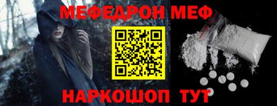 экстази Тара