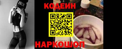 хмурый Татарск