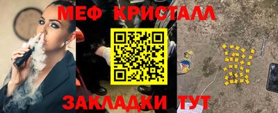 экстази Тара