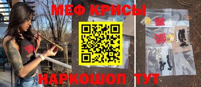экстази Тара
