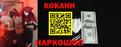экстази Тара