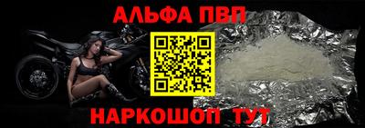 экстази Тара
