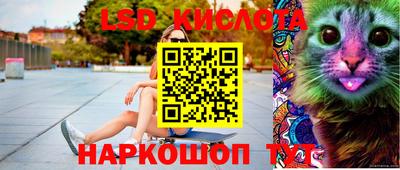 экстази Тара