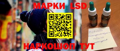 экстази Тара