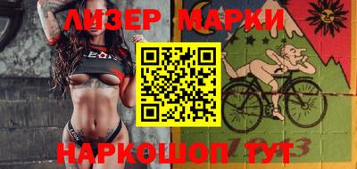 хмурый Татарск
