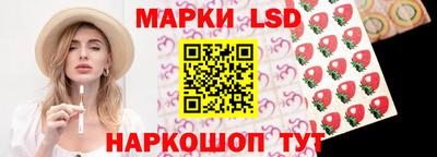 ПСИЛОЦИБИНОВЫЕ ГРИБЫ Тверь