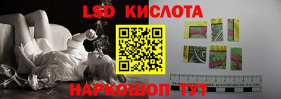 хмурый Татарск