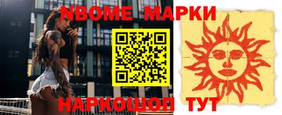 экстази Тара