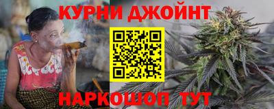 хмурый Татарск