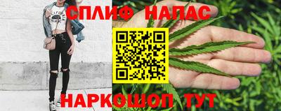 хмурый Татарск