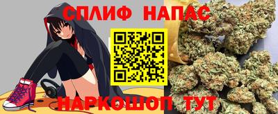 хмурый Татарск