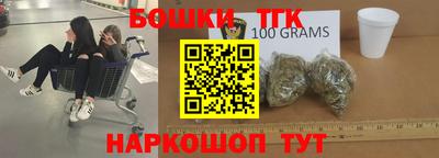 экстази Тара