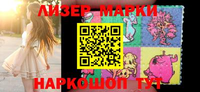 ПСИЛОЦИБИНОВЫЕ ГРИБЫ Тверь