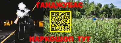 ПСИЛОЦИБИНОВЫЕ ГРИБЫ Тверь
