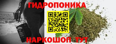 экстази Тара
