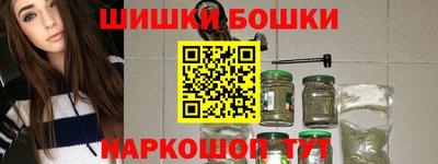 ПСИЛОЦИБИНОВЫЕ ГРИБЫ Тверь