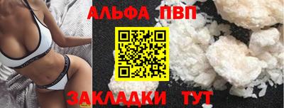экстази Тара