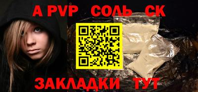 экстази Тара