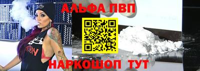 хмурый Татарск