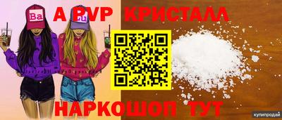 ПСИЛОЦИБИНОВЫЕ ГРИБЫ Тверь