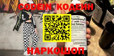 ПСИЛОЦИБИНОВЫЕ ГРИБЫ Тверь