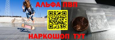 ПСИЛОЦИБИНОВЫЕ ГРИБЫ Тверь