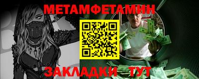 ПСИЛОЦИБИНОВЫЕ ГРИБЫ Тверь