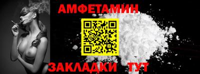 хмурый Татарск