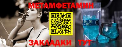 ПСИЛОЦИБИНОВЫЕ ГРИБЫ Тверь