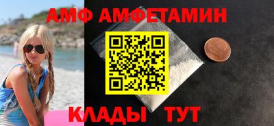 ПСИЛОЦИБИНОВЫЕ ГРИБЫ Тверь