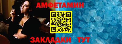 ПСИЛОЦИБИНОВЫЕ ГРИБЫ Тверь