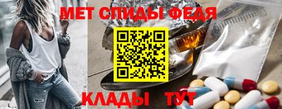 ПСИЛОЦИБИНОВЫЕ ГРИБЫ Тверь