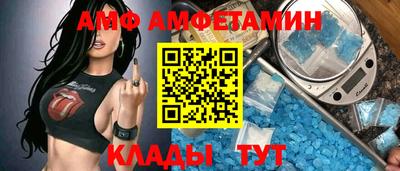 хмурый Татарск