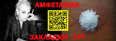 ПСИЛОЦИБИНОВЫЕ ГРИБЫ Тверь