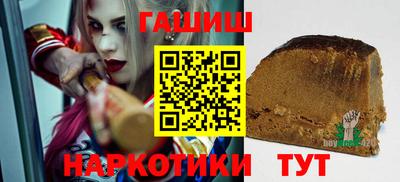 экстази Тара