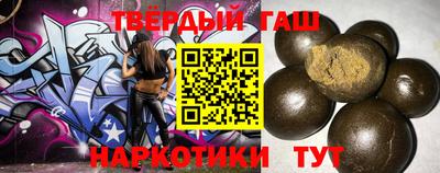 ПСИЛОЦИБИНОВЫЕ ГРИБЫ Тверь