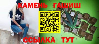 ПСИЛОЦИБИНОВЫЕ ГРИБЫ Тверь