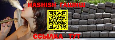 хмурый Татарск