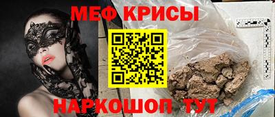 экстази Тара