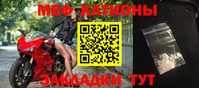 ПСИЛОЦИБИНОВЫЕ ГРИБЫ Тверь